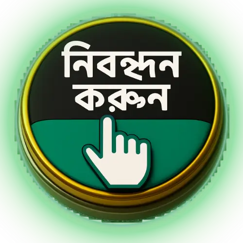 BD333 24 Register bd333