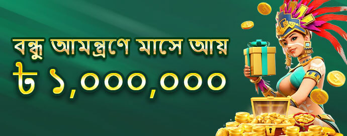 BD333 12 baner agent bd333