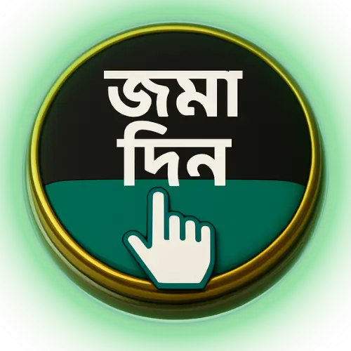 BD333 26 deposit bd333