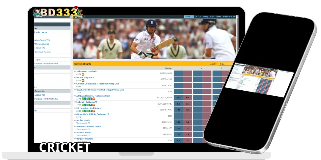 BD333-এ Cricket Betting – নিরাপদ অনলাইন ক্রিকেট বেটিং ও সম্পূর্ণ খেলার নির্দেশিকা 2 interface Cricket