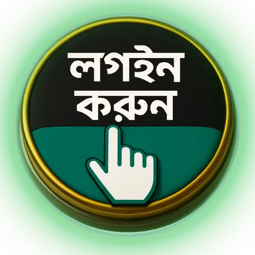 BD333 25 login bd333